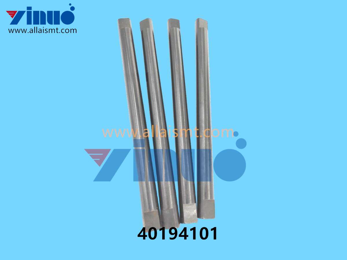 40194101 Universal AI SHAFT BUSHING (2) 40194101 Universal AI SHAFT BUSHING