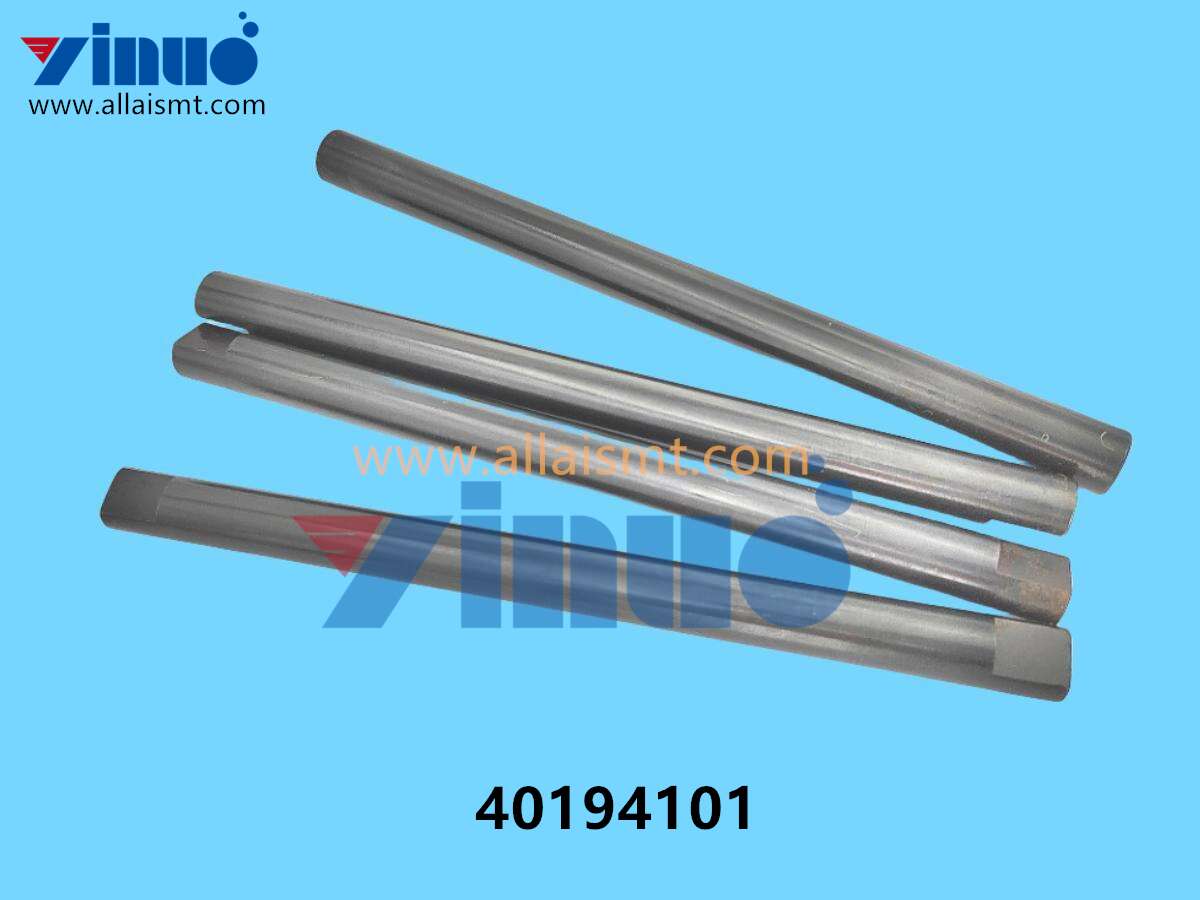 40194101 Universal AI SHAFT BUSHING (3) 40194101 Universal AI SHAFT BUSHING