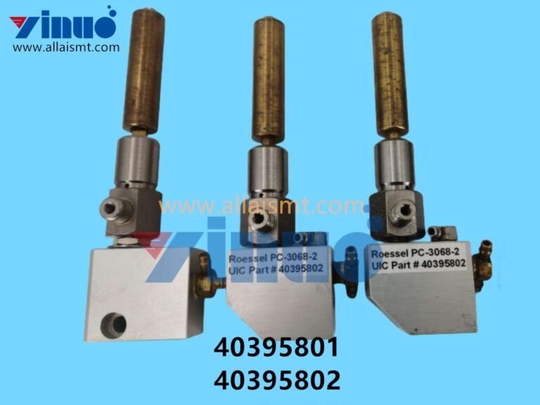 40395801 40395802 Universal AI PULSE VALVE ASSY