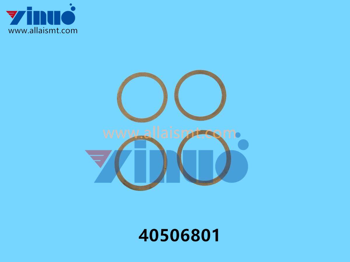 40506801 Universal AI END CAP,SHIM (2) 40506801 Universal AI END CAP,SHIM