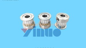 40662301 Universal AI PULLEY,MOTOR