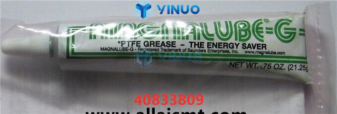 40833809 MAGNALUBE Universal AI spare parts (2) 40833809 MAGNALUBE Universal AI spare parts