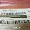 40995901