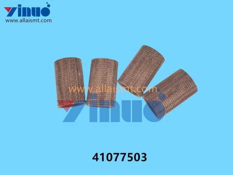 41077503 Universal AI Short nylon rubber cover