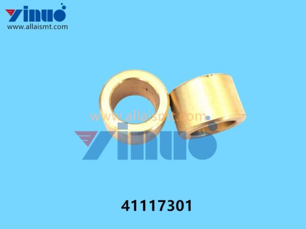 41117301 Universal AI SPACER