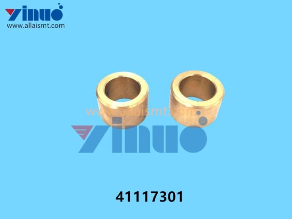 41117301 Universal AI SPACER