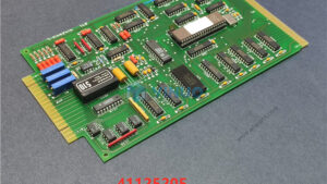 41125204 REPLACED BY 41125205-PROM, SEQ CHAIN