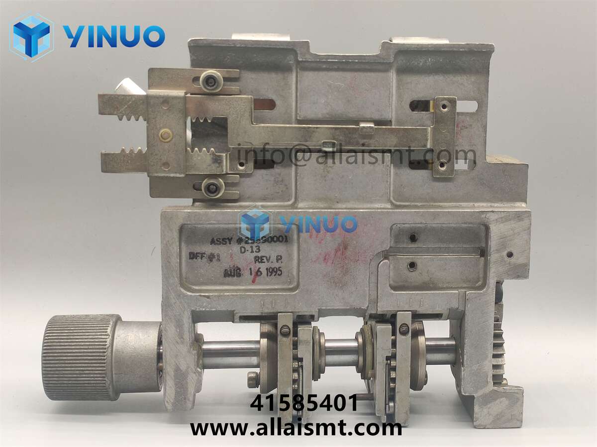 41585401 Dispenser Head