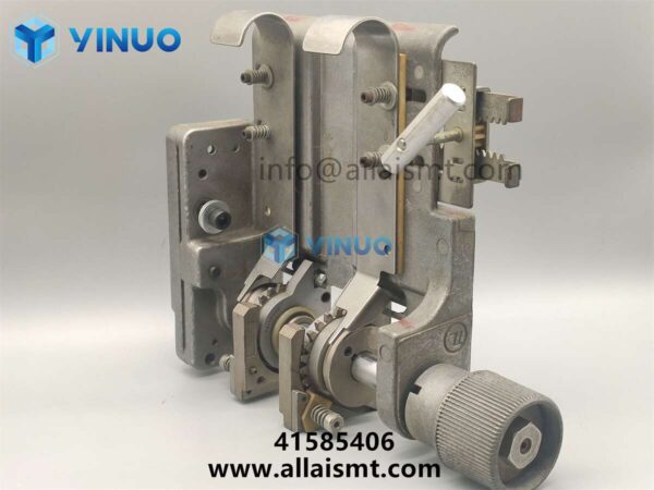 41585406 Dispenser Head