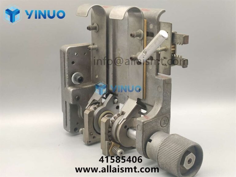 41585406 Dispenser Head