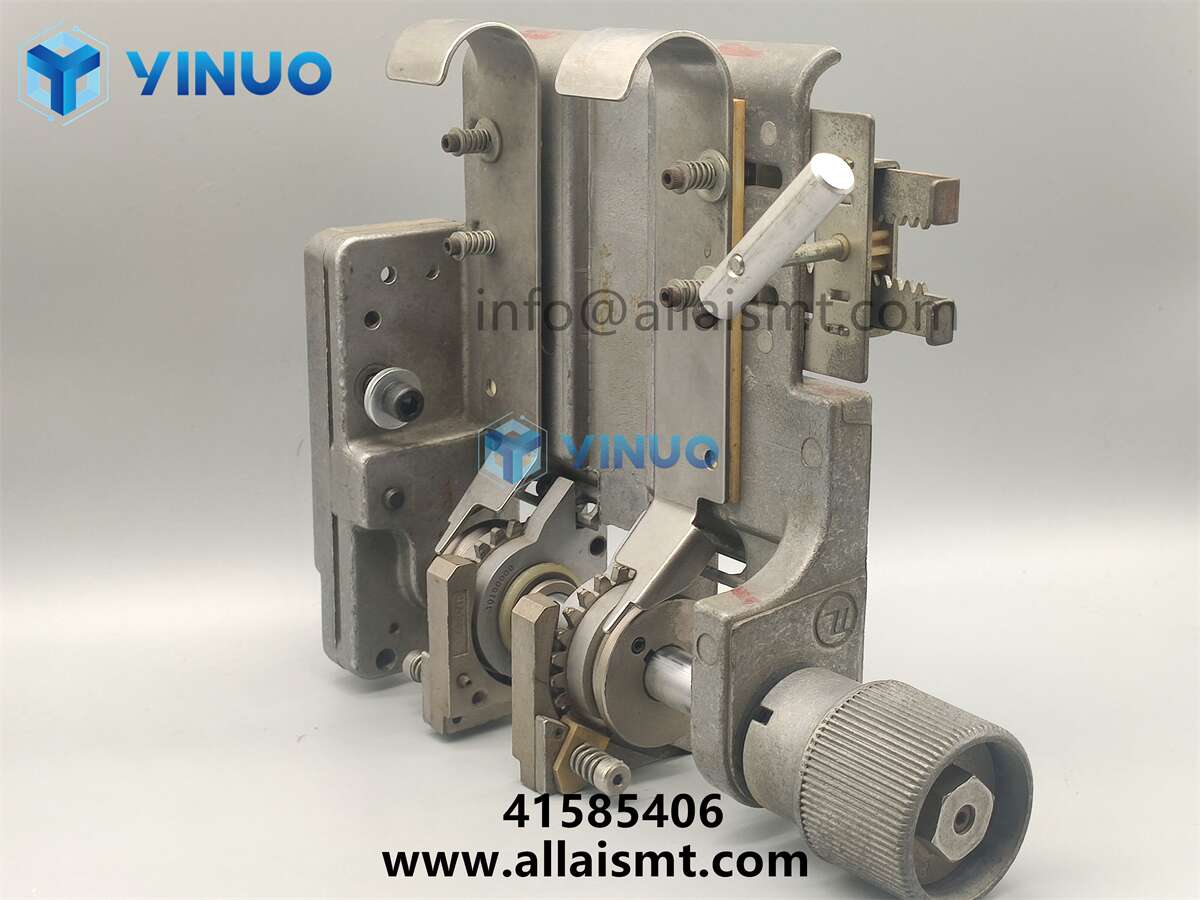 41585406 Dispenser Head