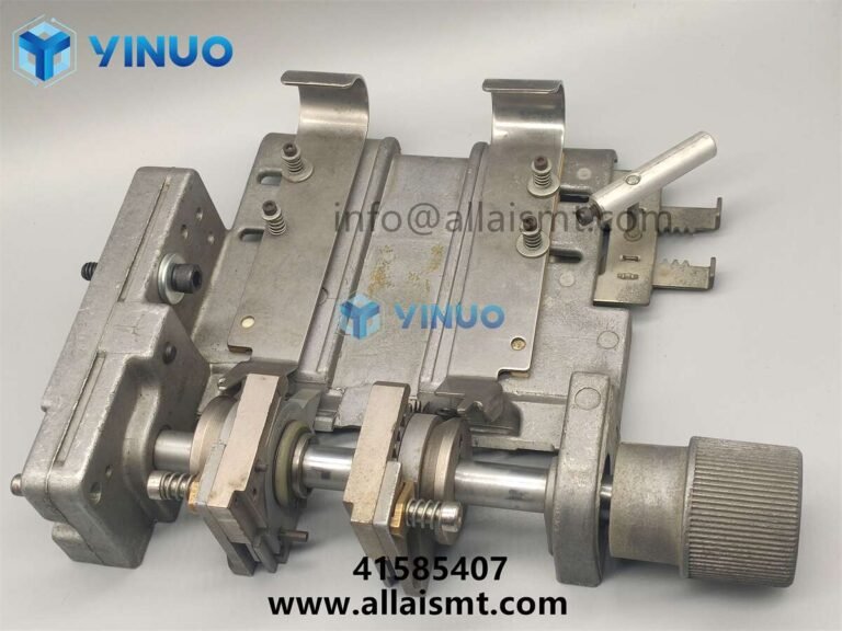41585407 Dispenser Head