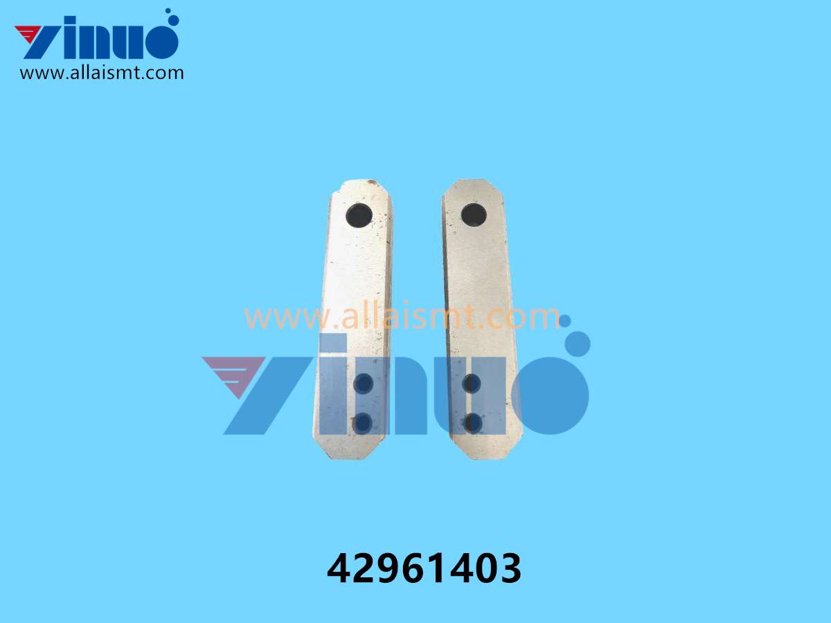 42961403 Universal AI BAR RAISE (2) 42961403 Universal AI BAR RAISE