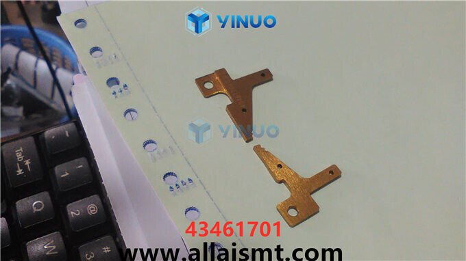 43461701 ANVIL INTR 90 DEG SH Universal AI spare parts (1) 43461701 ANVIL INTR 90 DEG SH Universal AI spare parts