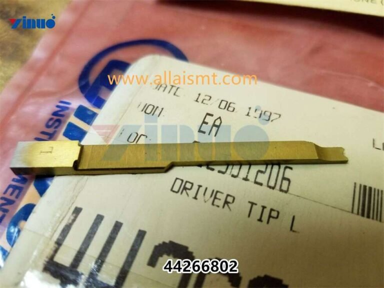 44266802