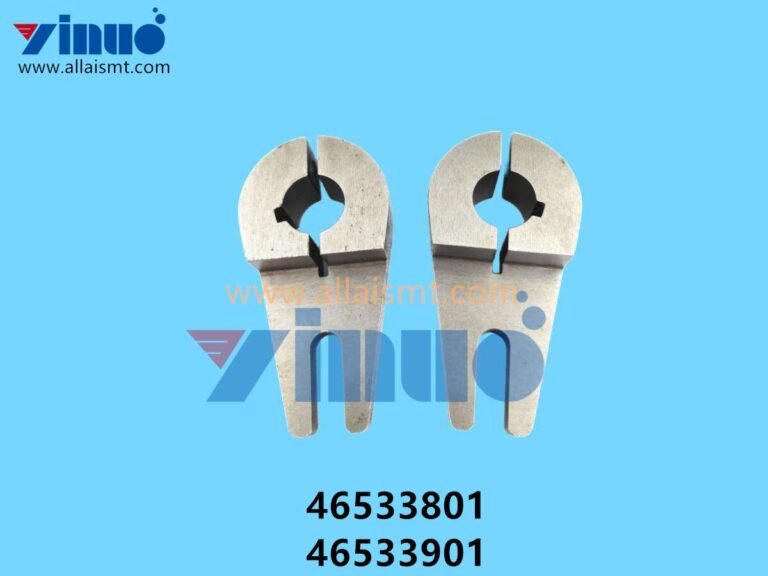 46533801 46533901 Universal AI ARM