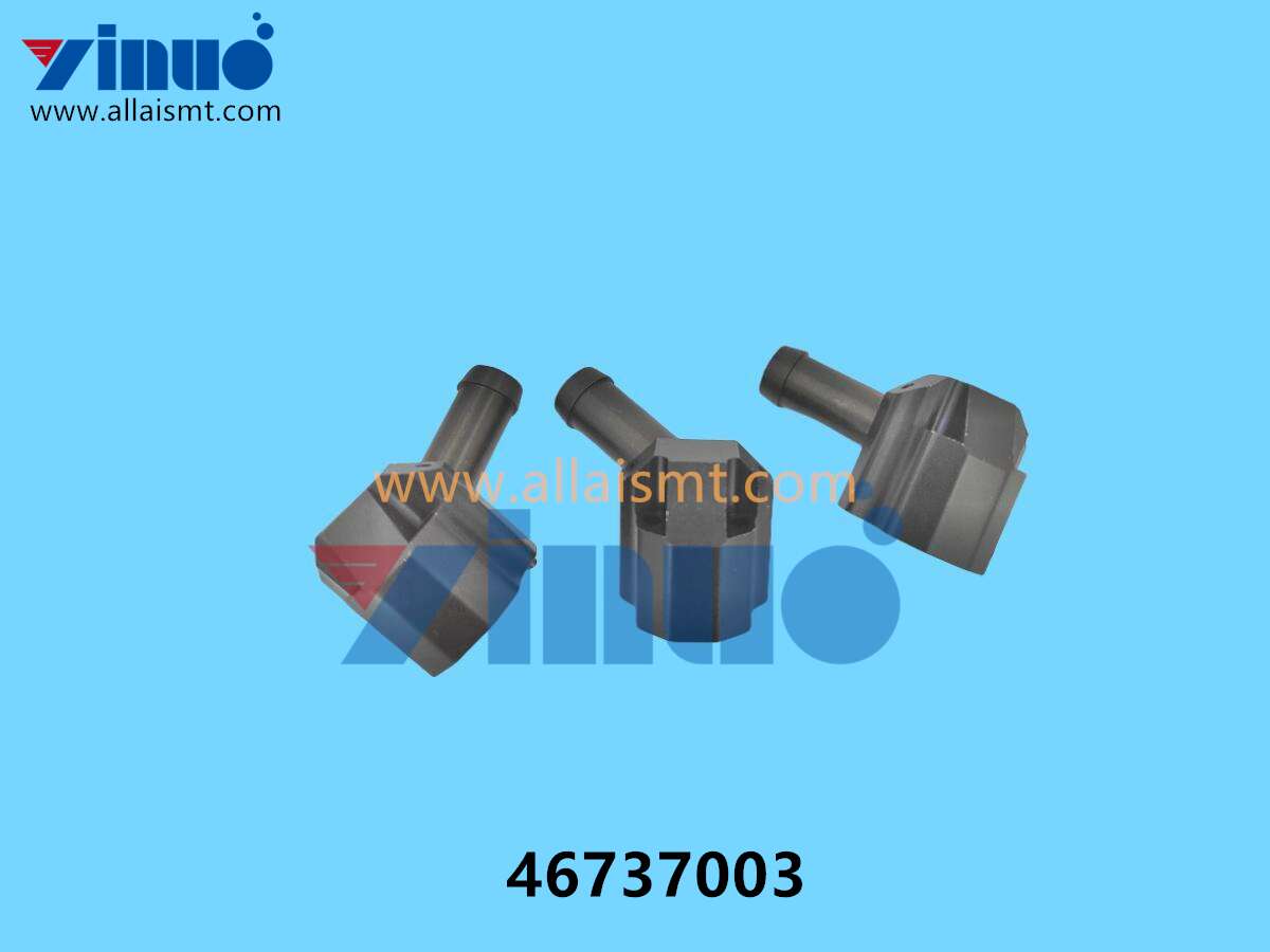 46737003 Universal AI Scrap Housing Assy (1) 46737003 Universal AI Scrap Housing Assy