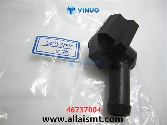 46737004 SCRAP HOUSING ASSY Universal AI spare parts (1) 46737004 SCRAP HOUSING ASSY Universal AI spare parts