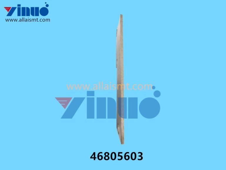 46805603 Universal AI RAIL,L REAR