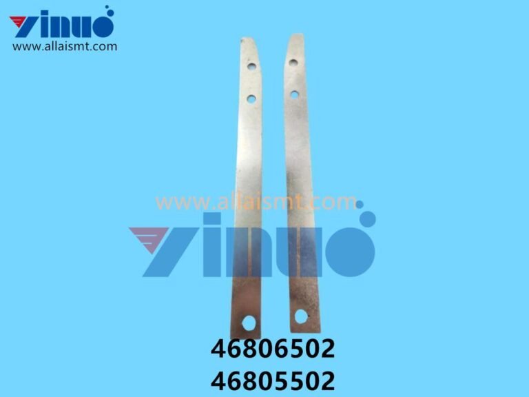 46806502 46805502 Universal AI RAIL R FRONT