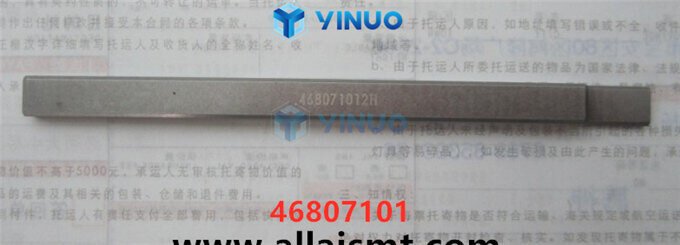 46807101 RAIL CAM Universal AI spare parts (2) 46807101 RAIL CAM Universal AI spare parts