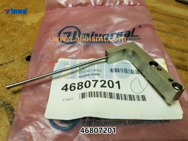 46807201
