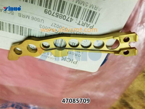 47085709