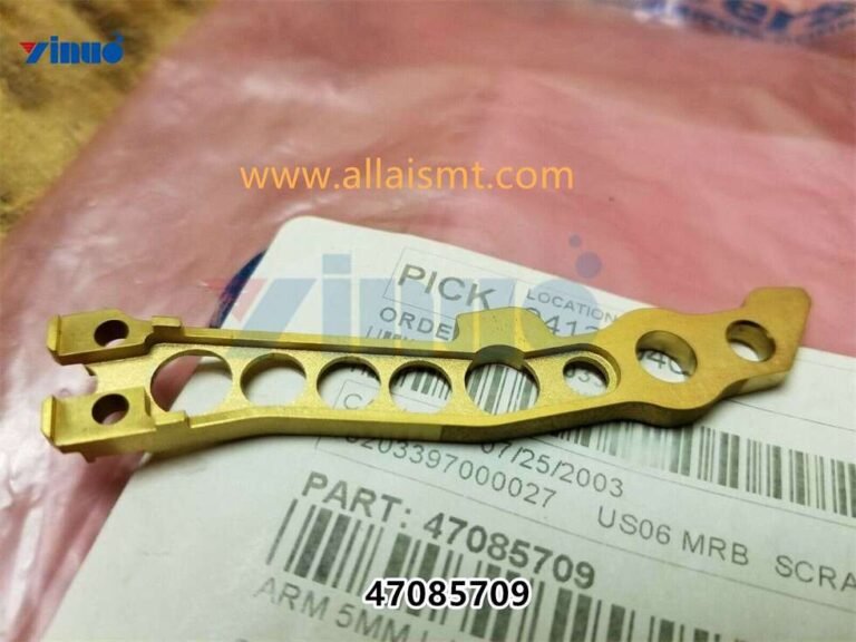 47085709