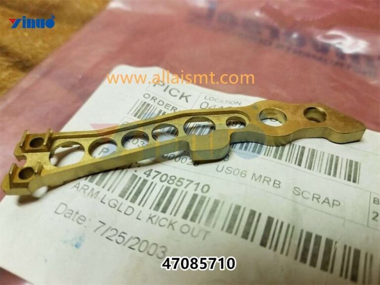 47085710