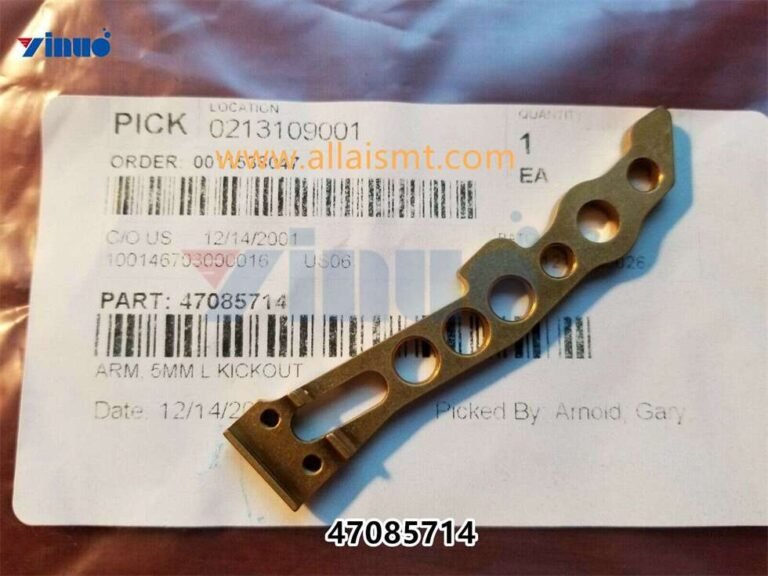 47085714