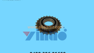 9498 396 01659 ASSEMBLEON SPROCKET WHEEL R1
