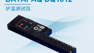 SMT Reflow Oven .Furnace Temperature Tester DATAPAQ DQ1812