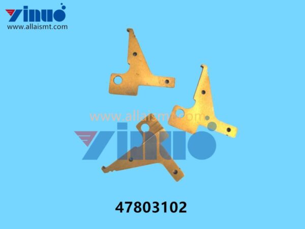47803102 Universal AI ANVIL, INTERIOR