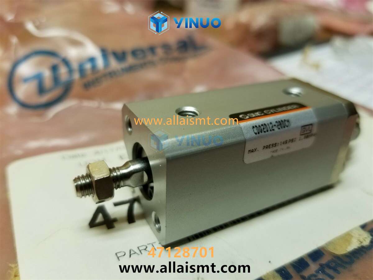 47887601 Cylinder,