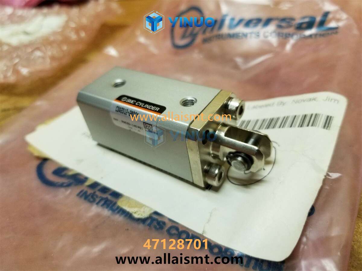 47887601 Cylinder,