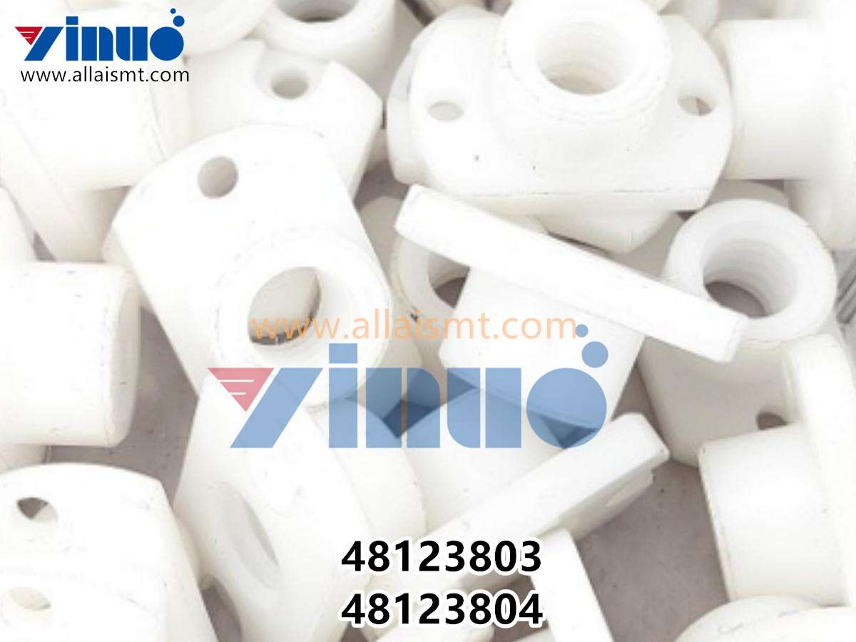 48123803 48123804 Universal AI BUSHING, LEADSCREW