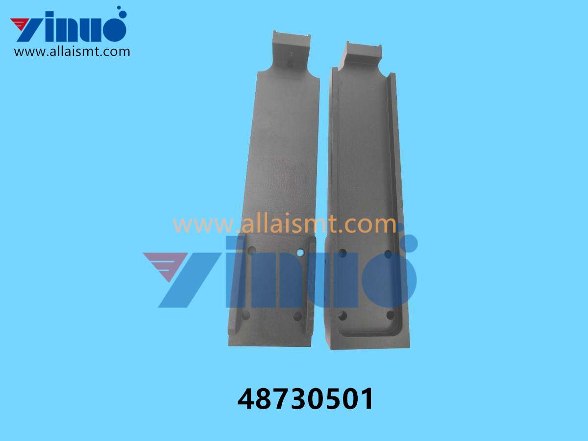 48730501 Universal AI PLATE, TOP (5) 48730501 Universal AI PLATE, TOP