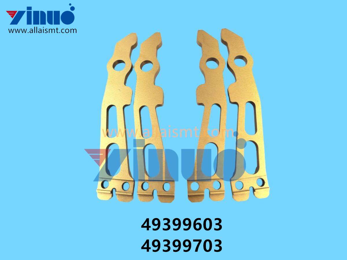 49399603 49399703 Universal AI ARM,5MM R KICKOUT (4) 49399603 49399703 Universal AI ARM,5MM R KICKOUT