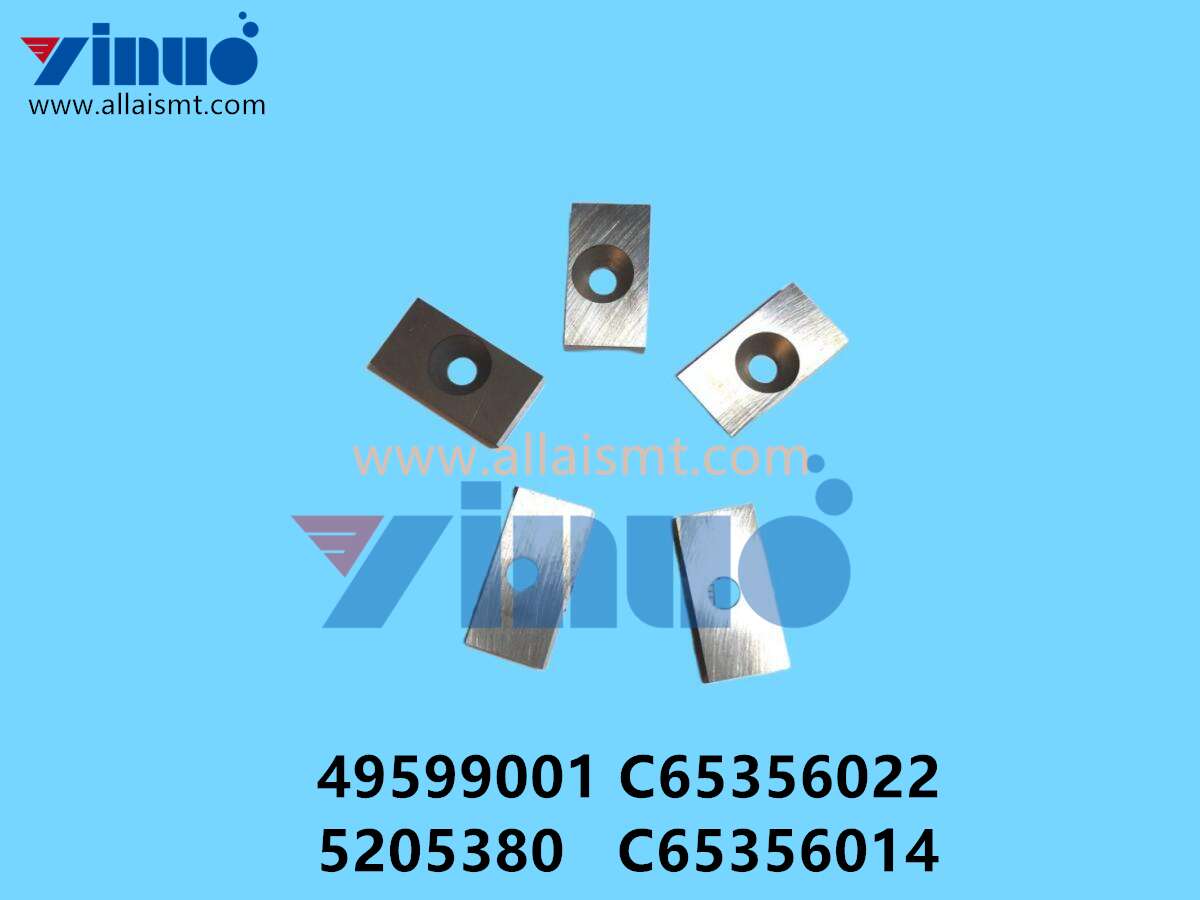 49599001 C65356022 5205380 C65356014 Universal AI CUTTER, STANDARD (2) 49599001 C65356022 5205380 C65356014 Universal AI CUTTER, STANDARD