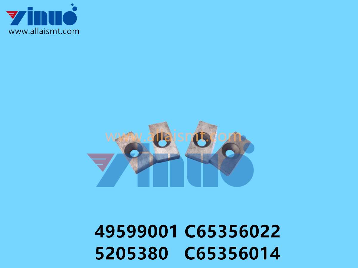 49599001 C65356022 5205380 C65356014 Universal AI CUTTER, STANDARD (5) 49599001 C65356022 5205380 C65356014 Universal AI CUTTER, STANDARD