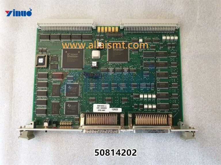 50814202