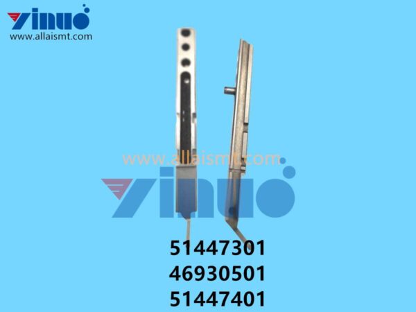 51447301 46930501 51447401 Universal AI CLAMP, JAW 2.5