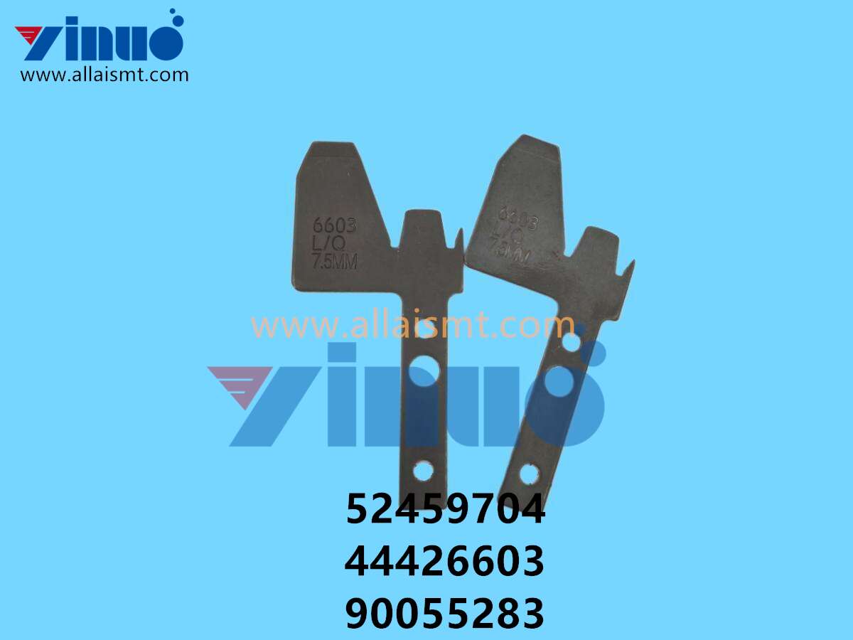 52459704 44426603 90055283 Universal AI PUSHER, LOWER 7.5