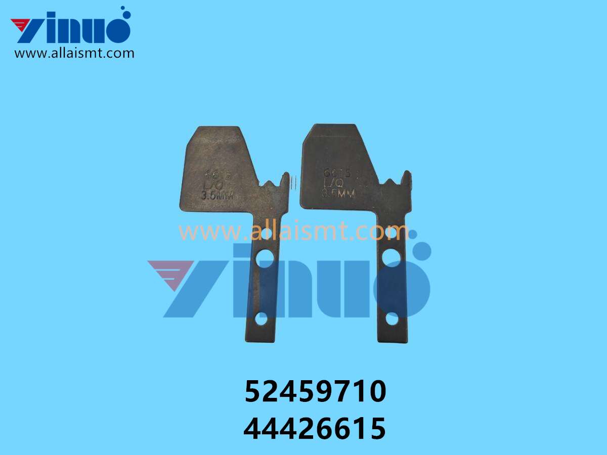 52459710 44426615 Universal AI PUSHER 3.5MM LOWER