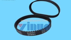 52514401 Universal AI GEARBELT