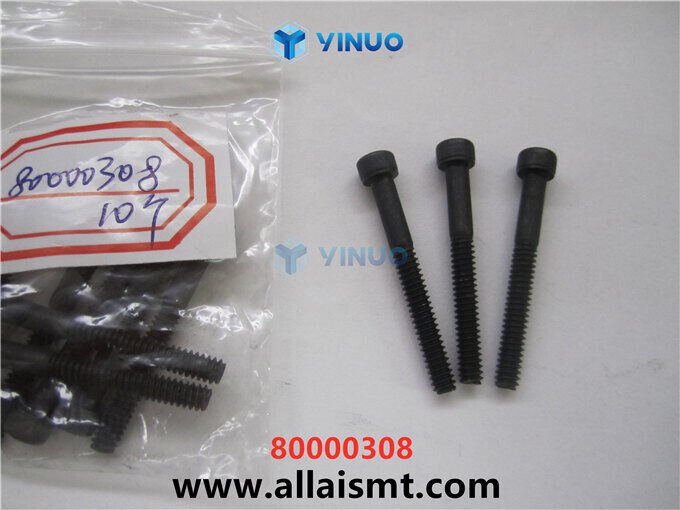 80000308 SHCS 6-32 X 1-1-4 Universal AI spare parts (2) 80000308 SHCS 6-32 X 1-1-4 Universal AI spare parts