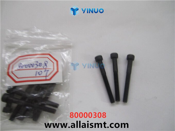 80000308 SHCS 6-32 X 1-1-4 Universal AI spare parts (5) 80000308 SHCS 6-32 X 1-1-4 Universal AI spare parts