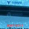 80014312 SPRG PIN Universal AI spare parts