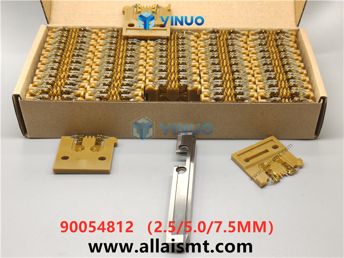 90054812 Carrier Clip Assembly small Triple Span 2.5 5.0 7
