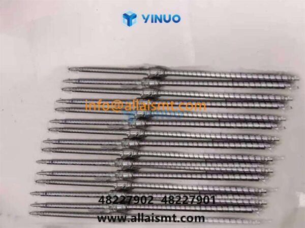 BALL SCREW UNIT 48227902 48227901